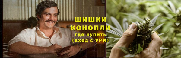 мефедрон мука Киренск
