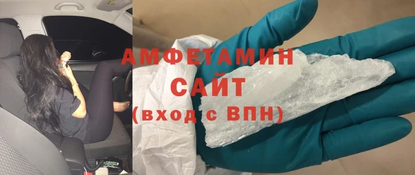 мефедрон мука Киренск