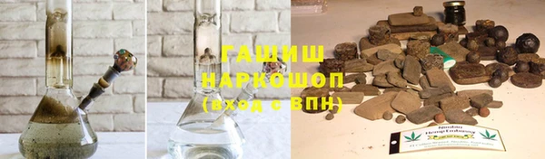 jwh Киреевск