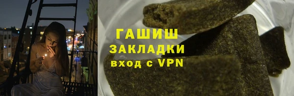 мефедрон мука Киренск