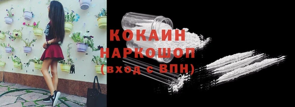 jwh Киреевск