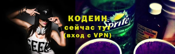 jwh Киреевск