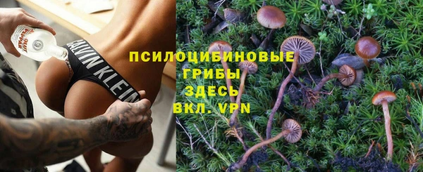 jwh Киреевск