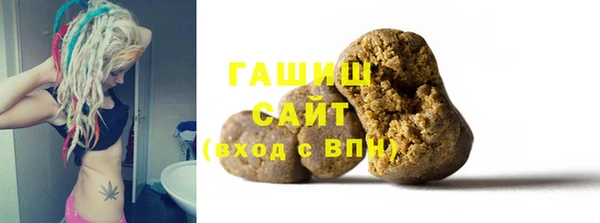мефедрон мука Киренск