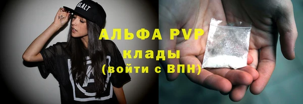 мефедрон мука Киренск