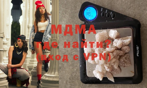 jwh Киреевск