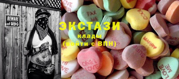 jwh Киреевск
