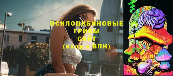мефедрон мука Киренск