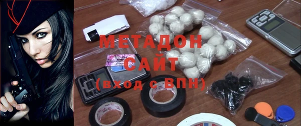 мефедрон мука Киренск