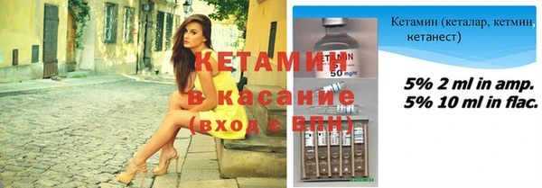 мефедрон мука Киренск