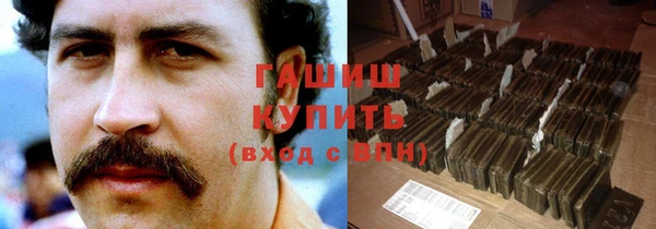 jwh Киреевск